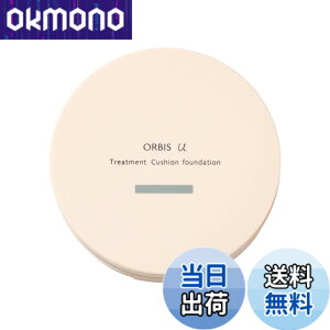 �y���������z�I���r�X(ORBIS) ���[�g���[�g�����g�N�b�V�����t�@���f�[�V���� N ��p�P�[�X �F�F�x�[�W��