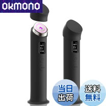 楽天市場】medicube age-r booster proの通販