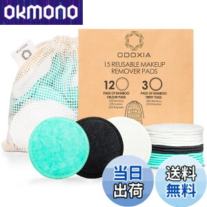 �y���������zReusable Makeup Remover Pads | Eco-Friendly & Zero Waste Cotton Rounds | 15 Natural & Organic Double Layered Face Pads with Laundry Bag | Soft for All Skin Types | Bamboo Wipes for Facial Cleansing
