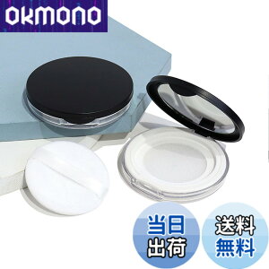 �y���������zLQHZC�p�E�_�[�P�[�X ���t�� ���� 5g �R���p�N�g �p�t�t�� �p�t�P�[�X ���[�X�p�E�_�[ �t�@���f�[�V���� �l�ւ��e�� ���s �g�ѕ֗� ���C�N�p 4�F�W�J (��/����/�d�t��/�X��s���N) 