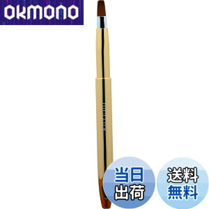 �y���������zKOYUDO collection(�W�S���R���N�V����) �W�S�����C�N�u���V MobileLip �g�уv�b�V�������b�v�u���V �S�[���h ML-6 1�{ �F�F�S�[���h�A�T�C�Y�F1�{