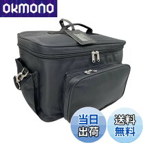 楽天市場】出張 ネイル キャリー バッグの通販