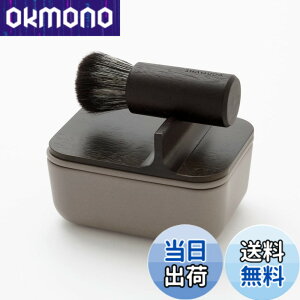 �y���������zSHAQUDA �W�[���@ �t�F�C�X�N�����W���O�u���V �n�[�h���{�E���Z�b�g JIVA Face Cleansing Brush hard & bowl set [SCENE81]