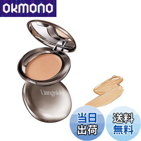 【送料無料】LIANGNISHIクリームファンデーション,クッションファンデーションツヤ肌美肌潤い明るい 瞬間にカバー1つ3役、保湿、コンシーラー、メイクをしっかりキープ、呼吸できる乾燥しがちな肌にうるおいを与え、なめらかでつややかな肌を長時間 色：L02# ナチュラル