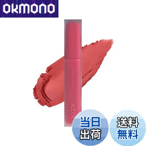 �y���������zAZTK���b�v�e�B���g �����ɂ��� �}�b�g���b�v �ێ� ���g �}�b�g ���b�v�N���[�� ���� ���[�X�D���� ���b�v�X�e�B�b�N �����F ���b�v�O���X ������ �����R�X�� �l�C �v���[���g 5