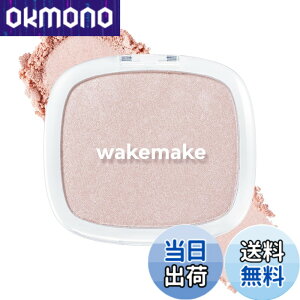 �y���������zwakemake(�E�F�C�N���C�N) �V�A�[�u���[�Y�n�C���C�^�[ �؍��R�X�� �c���� ���̊� ���� ���C�N�A�b�v �����ԃL�[�v ������ �n�C���C�g �p�[�� ���R�d�グ �F�F01 �p�[���[�x�[�W��