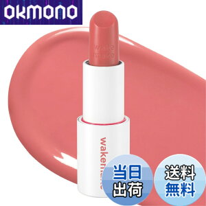 �y���������zwakemake(�E�F�C�N���C�N) �w���V�[�O���E�o�[���X�e�B�b�N ���F�� �c���� �؍��R�X�� �f�B�[�v���b�h �ێ����b�v �i�`���������F ���b�v���`�[�N���p �F�F02 �X�E�B�[�g�`���b�g