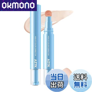 �y���������zAZTK �R���V�[���[ 4.6g �y���V�� �܍a �j�L�r�Ղ��� �V�~ �ق��ꂢ�� ���p���J�o�[ �ʕ��p ��h�� �q���� �N�}���� �E�B�� ���J�o�[ ������ �ێ� ���� �F���R �V�~�B�� ���F���P