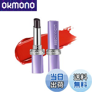 �y���������zLuona Noess Black Magic ���b�v�X�e�B�b�N�F8���Ԃ̃��C�N�����E�ێ��h�{�E�K���X�t���h�~�������������@�̃��b�v �F�F02