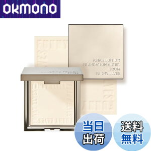 �y���������zFunny Elves �\�t�g�}�b�g�v���X�g�p�E�_�[ �p�E�_�� �t�F�C�X�p�E�_�[ �I�ׂ�2���4�F �}�b�g �ь��J�o�[ �e�J����}�� �J���[���b�N ������ �f���� �ێ� �x�[�X���C�N ������ ��