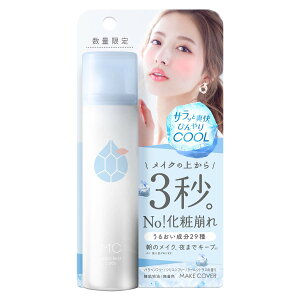 �y���������z���C�N�J�o�[���邨���~�X�gCOOL 65g (�⊴ �V�g���X�̍���) ���C�N�L�[�v �t�B�b�N�X�~�X�g �d�グ�~�X�g ���C�N���� ���ϕ���h�~ ���C�N�ڂ�h�~ �Ђ��� �F�F�N���A�A�T�C