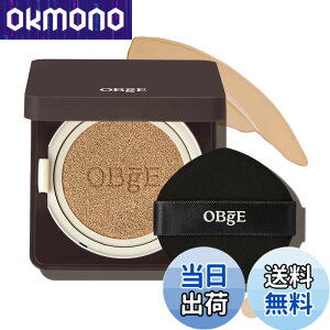 �y���������zOBgE(�I�u�W�F) �y���K�i�z �����Y �p�[�t�F�N�g�I���N�b�V���� �N�b�V�����t�@���f�[�V���� ����ɂ��� �y�ʃJ�o�[ �J�o�[�͍��� ���������� �u���[���C�g�J�b�g �l�C ���R��