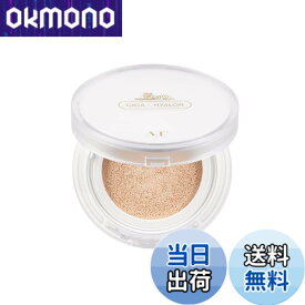 【送料無料】VTCOSMETICS(ブイティコスメテックス) シカ フィットカバークッション ファンデーション 保湿 敏感肌 乾燥肌 スキンケア 韓国コスメ 毛穴 色：オークル、サイズ：30グラム