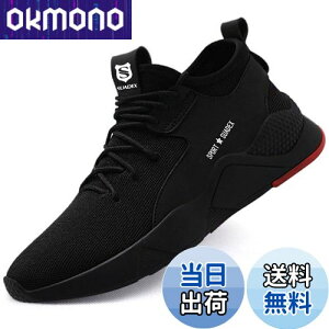 yz[SUADEX] SC 񂺂C SXjJ ƌCXjJ H ʋC |c Pu[ ϖ hh ϊ [NV[Y Z[teB[V[Y FFA - ubNATC