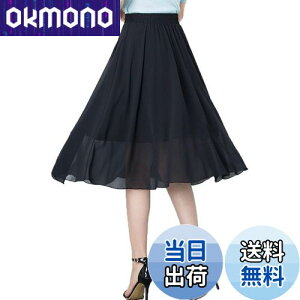 yz[VYOOU] O XJ[g `[XJ[g }LVXJ[g tAXJ[g fB[X ԕ VtH nt EGXgS t  FFubNATCYFFree Size