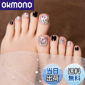 �y���������z���p �l�C���`�b�v �t�b�g�l�C���V�[���t�b�g�l�C���`�b�v�X�y�f�B�L���A�t�b�g���l�C���W�F�� �� ������ ���l�� �e�w ���p�l�C�� �� �y�f�B�L���A �}�W�b�N�v���X �F�F�u��