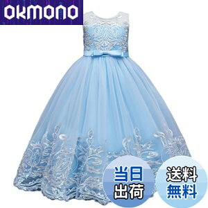 yz[SYUKEKEYA] VPP hX q sAm\ ̎q  q wLO w Ǝ s[X 3355 FFu[ATCYF160