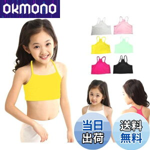 yz[ZGKULAEAOW] Iׂ7F n[tgbv N₩ ^Ngbv LbY ̎q _X qbvzbv X|[c Ci[ wZ d˒ L~\[   FFubNATCYF150