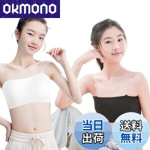 yz[ZGKULAEAOW] LbY `[ugbv pbht RȂ XgbvX ̎q n[tgbv WjAu Jbvt xAgbv _Xߑ  Ci[ FFx[WATC