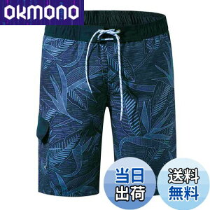 yz[NARANNBU] iu Y  T[tpc IV ʋC  bVCi[ Cp p 傫TCY M_4L FF02lCr[ATCYFM