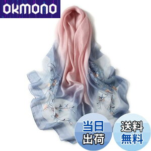 yz[ANMIDA] A~_  唻Xg[ XJ[t }t[ Xg[  V[ hJ 唻Xg[ VN fB[X t C s Ăh~  FFCgu[AT