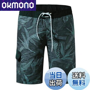 yz[NARANNBU] iu Y  T[tpc IV ʋC  bVCi[ Cp p 傫TCY M_4L FF02Du[ATCYFM