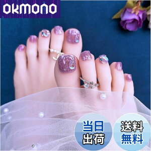 yzSEMTIM lC`bv  24 ew lCV[   `bv tbg JԂg WFlC`bv T}[lC   l plC ȒP  tb