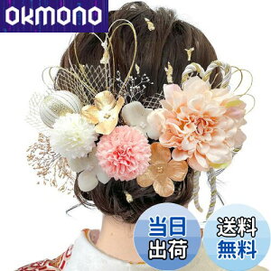 yz[JZOON] 8FWJ hCt[  _A ԏ a  wAANZT[ l S[h  wbhp[c  U  Ǝ ܎O    