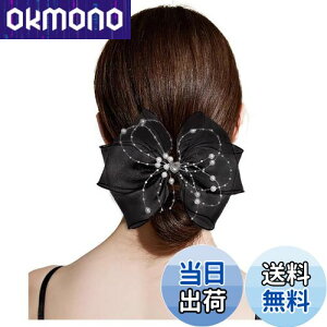 yzFASELE wANbv ob^ wA{ bV  D GKg Nbv   i NX^ wAANZT[   ʋ ʊw p[eB[ 