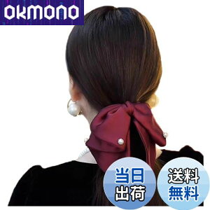 yzFASELE wANbv ob^ wA{  p[t ӂ 傫ڒ i D GKg Nbv   i NX^ wAANZT[  