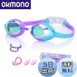 yz[MiniAya] jS[O q XCS[O XC~OS[O 7Έȏ Kl ܂~ OJbg UVJbg ~[H _炩 VR Rh~ ϓ y NA