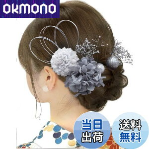 yzyJZOONzS12F   l  Ǝ a a  hCt[ s|}} z ݑ F̋     IW B7001 FFO[