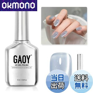 yzGAOY }OlbglC WFlC PF UVELEDΉ |bV^Cv ZtlC S&vKp FF[CgR[Xg