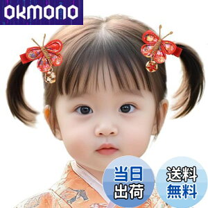 yz[OTAKUMARKET]  ܎O O  X   wA a  a Ǝ ܂ݍ׍H   l U LbY q ǂ ̎q a  qp