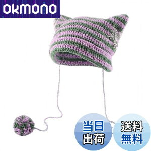 yz[Karsaer] LjbgX fB[X H~ TuJn L Xq r[j[nbg jbgLbv h 킢Xq || Lk JbR t@bV nnG0154 FF