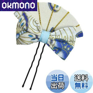 yz[JZOON] ܎O  ܂ݍ׍H {  fUC  l    Up a  Ǝ H1230 FFF