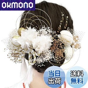 yz[JZOON] l y10FWJz wAANZT[ s|}  OWA[ hCt[ a Ǝ l     U a   ݑ