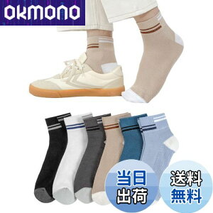 yz[Yazon] C Y Ԃ ėp bV\bNX t   ʋC  X|[c  jp ėp V[g\bNX jO ~ߌC z 