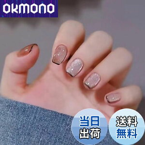 yzFuyunohi lC`bv t lC`bv V[g lC t@NV fB[X r[eB[ FI FFF445#-ubNTCh