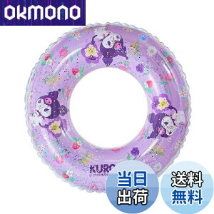 yzDeniko qp xr[   TI xr[t[g   jO  N~ }CfB V C v[ C LbY j̎q 