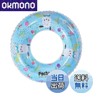 yzDeniko qp xr[   TI xr[t[g   jO  N~ }CfB V C v[ C LbY j̎q 