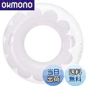 【送料無料】浮き輪 うきわ 浮き具 浮輪 O型 大人用 水遊び用 透明 花柄 可愛い フロート スイミング ビーチ プール 夏休旅行 海水浴 水泳 アウトドア レジャー用品 色:ホワイト