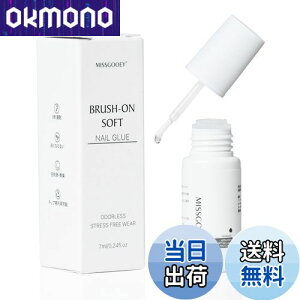 �y���������zMissgooey �\�t�g�l�C���O���[ ���L �l�C���`�b�v�ڒ��� �t���ܐڒ��� �����Ȃ�Ȃ� �[���X�g���X���� ���� ���͐ڒ� UV���C�g�s�v 7g�u�V�z���v �F�F�N���A