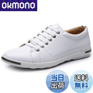 yz[Lopis] y Xj[J[ Y tFCNU[  V[Y [Jbg lC C ʋ ʊw jp  Sn FFzCgATCYF26.5 cm