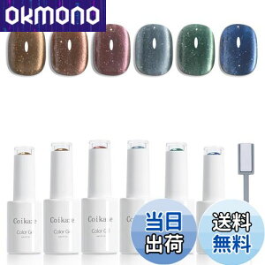 yzCoikaze }OlbglC WFlC }OlbgWF WF J[WF LbcACWF ZtlC J[WF L MNV[ lC WF Εt U