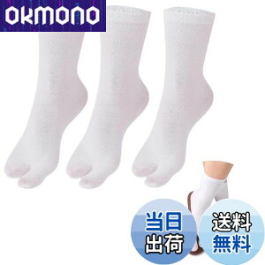 yz[WinsGreat]  \bNX 3g C 2{w w\bNX  n RۖhL z ʋC Y fB[X t[TCY O΍   El T_ FF3g-zC