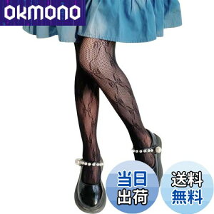 yz[MOE2HUO] ^Cc XgbLO ̎q qhXp tĔ p ^Cc bVfUC 8̃wJ͗l TCY \  Ǝ ^Cc C S-L FFB/ubN