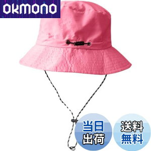 yz[Laquest] oPbgnbg ܂肽 [ Tt@nbg Rt |Pb^u ͂ Y^fB[X FFCgsNATCYF59.0 cm