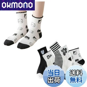 yz[FASELE] C fB[X  \bNX qp wlp\bNX N[\bNX  ԕ X|[c  Rbg  ʋC _炩 t H~ I[V[Y ~bh`