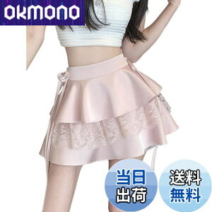 yz[syvent] XJ[g v[c ~j XJ[g Ci[pct t  nCEFXg r ӂ tA t ZNV[ V[g 킢 ~jXJ fB[X 12F033 FFs